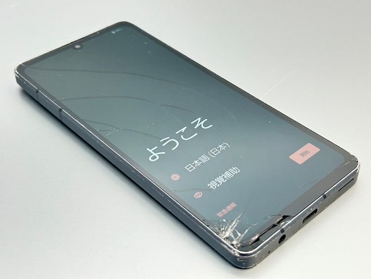 ���������SHG10 AQUOS sense7 �֥�å� D309790-