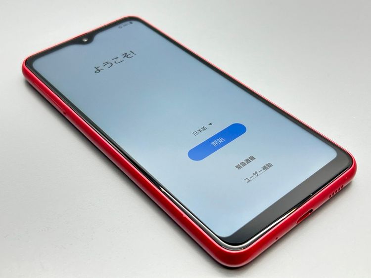 �����ʡ�SCG18 Galaxy A23 5G ��å� D180366-