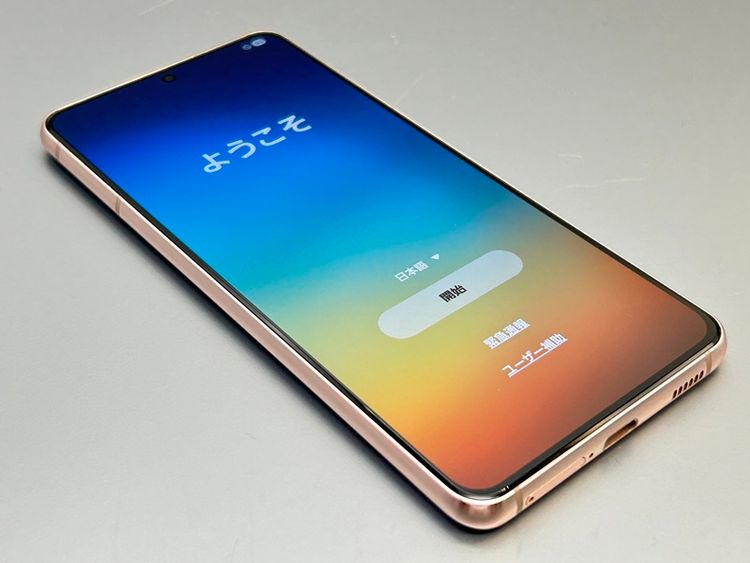 ��Ķ���ʡ�SCG09 Galaxy S21 5G �ե���ȥ�Х�����å� D479942-