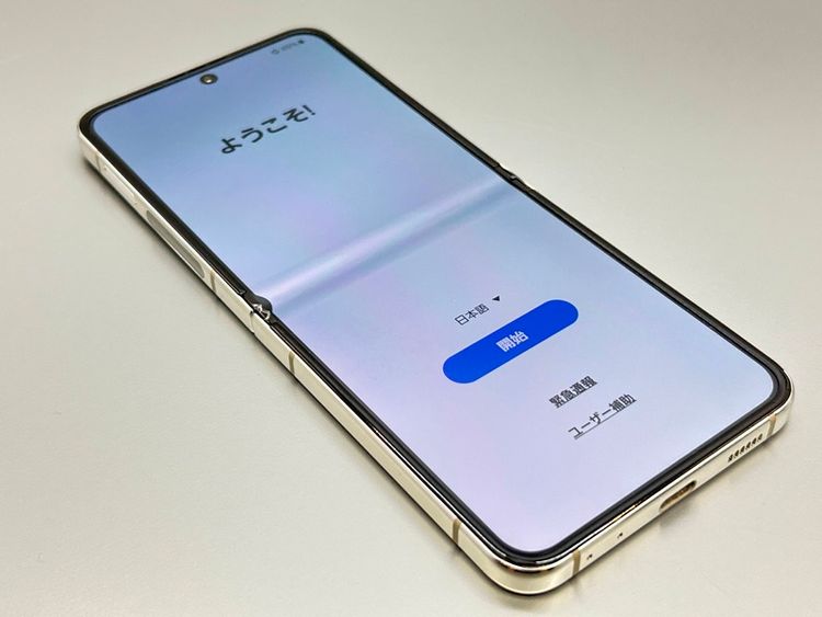 SCG23 256GB Galaxy Z Flip5 ꡼ D235242-
