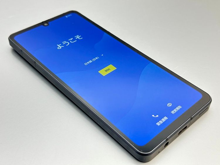 ��������š�SH-53C AQUOS sense7 �֥�å� 372270-