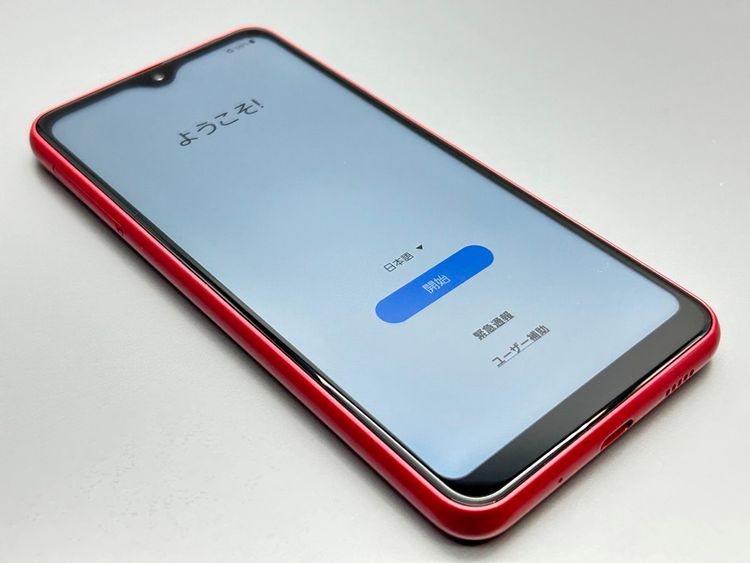 �����ʡ�SCG18 Galaxy A23 5G ��å� D141780-