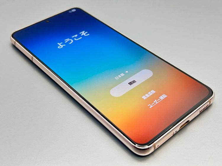 ��������š�SCG09 Galaxy S21 5G �ե���ȥ�Х�����å� 723984-