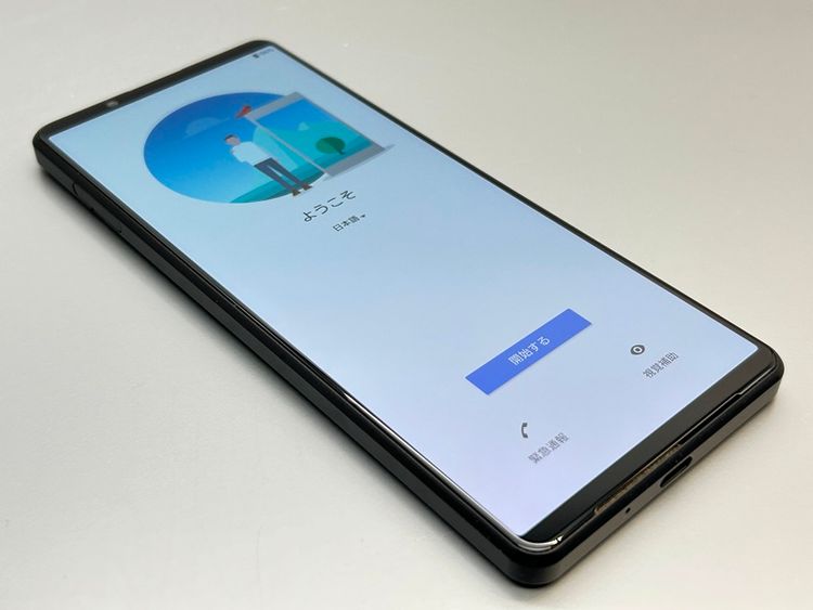 ��Ķ���ʡ�SOG03 Xperia 1 III �ե����ȥ֥�å� 051113C