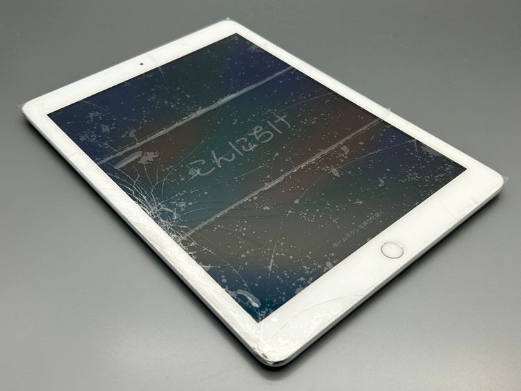 ���������iPad5(�裵����)Wi-Fi+Cellular 32GB ����С� D979309-