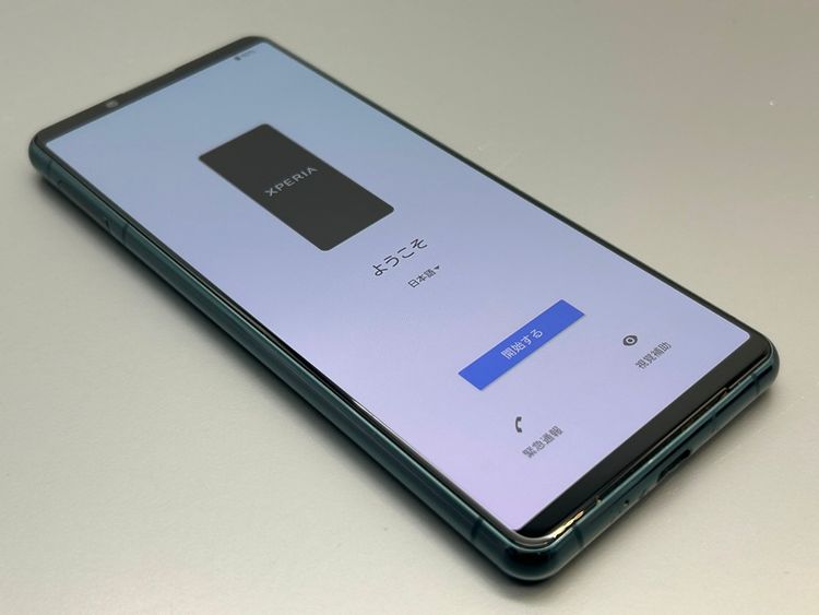 ��������š�SO-53B Xperia 5 III ���꡼�� D506506-