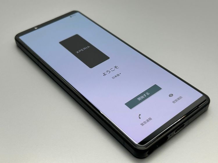 ���������SOG09 Xperia 5 IV �֥�å� D442449-