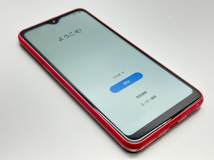 �����ʡ�SCG18 Galaxy A23 5G ��å� D179913-