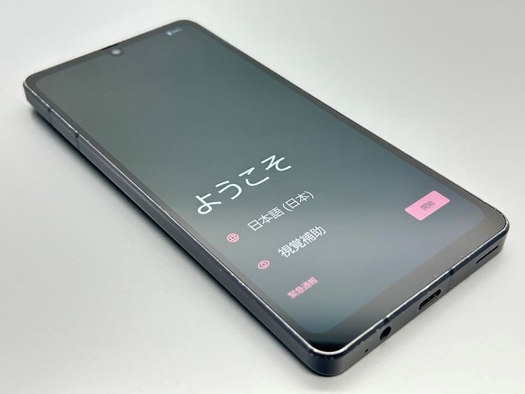 ��������š�A208SH AQUOS sense7 plus �֥�å� D497991-