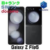 �����ʡ�SC-54D Galaxy Z Flip5 ����ե����� 287674-