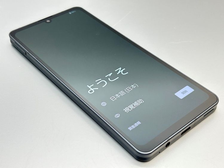 ムスビー｜☆超美品☆SHG07 AQUOS sense6s ブラック 522201-【AQUOS
