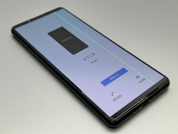 ���������SOG05 Xperia 5 III �֥�å� D147919-