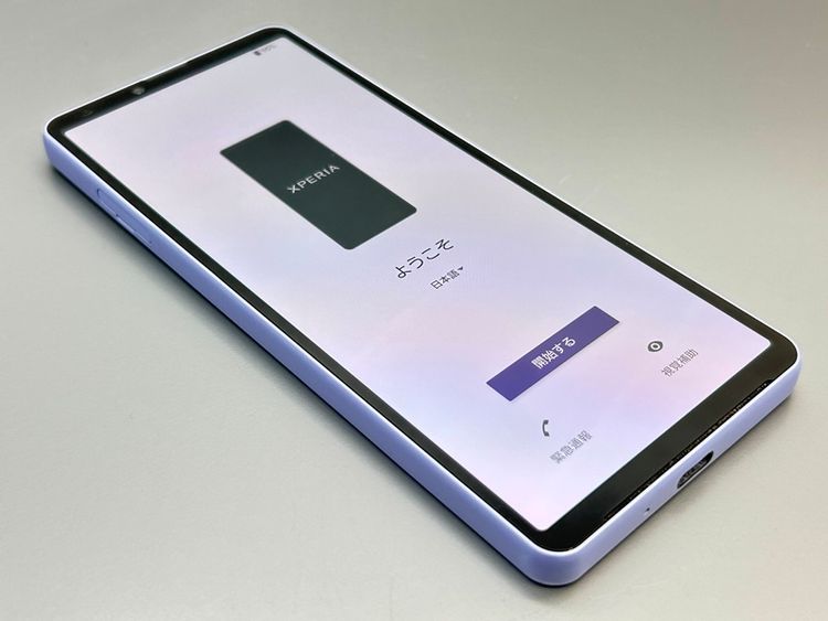 �����ʡ�SOG11 Xperia 10 V ��٥���� D348240-