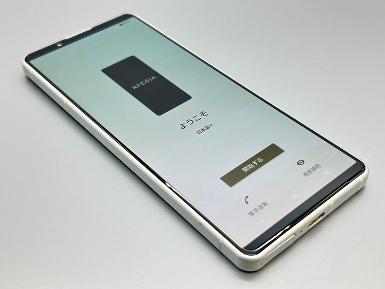 ʰ¡SOG09 Xperia 5 IV ۥ磻 D459302-