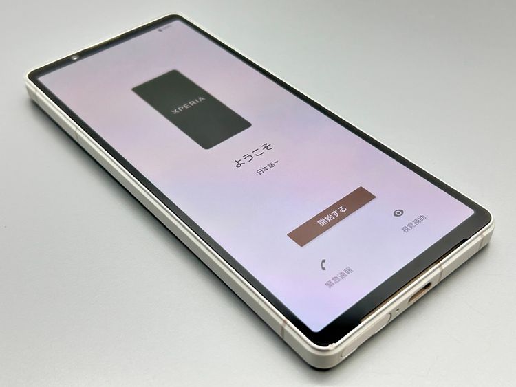 ��Ķ���ʡ�SOG12 Xperia 5 V �ץ���ʥ���С� 280883C