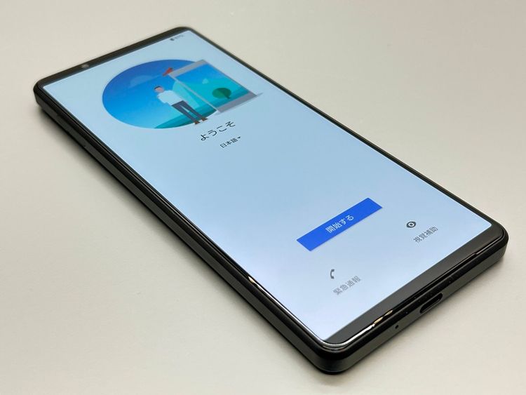 ĶʡSOG03 Xperia 1 III եȥ֥å 569817A