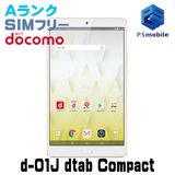 ��Ķ���ʡ�d-01J dtab Compact ������� 068452-