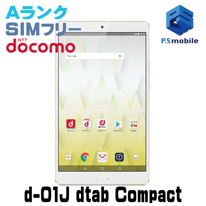 ��Ķ���ʡ�d-01J dtab Compact ������� 068452-