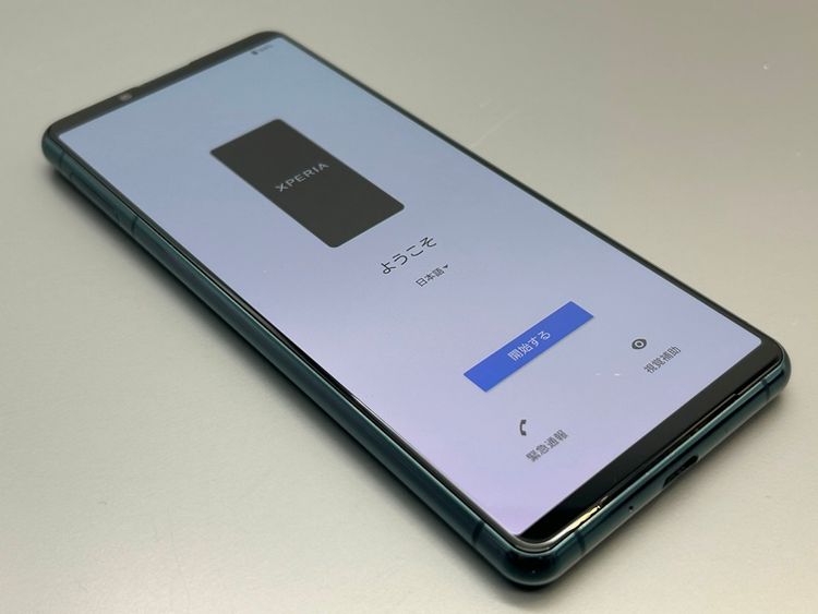 ��������š�SO-53B Xperia 5 III ���꡼�� D505375-