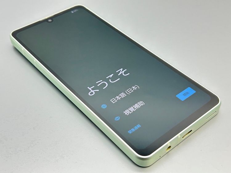 ��������š�SHG11 AQUOS sense8 �ڡ��륰�꡼�� 288439-