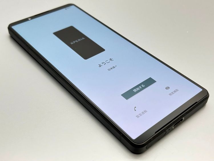 ��Ķ���ʡ�SOG10 Xperia 1 V �֥�å� D361689-