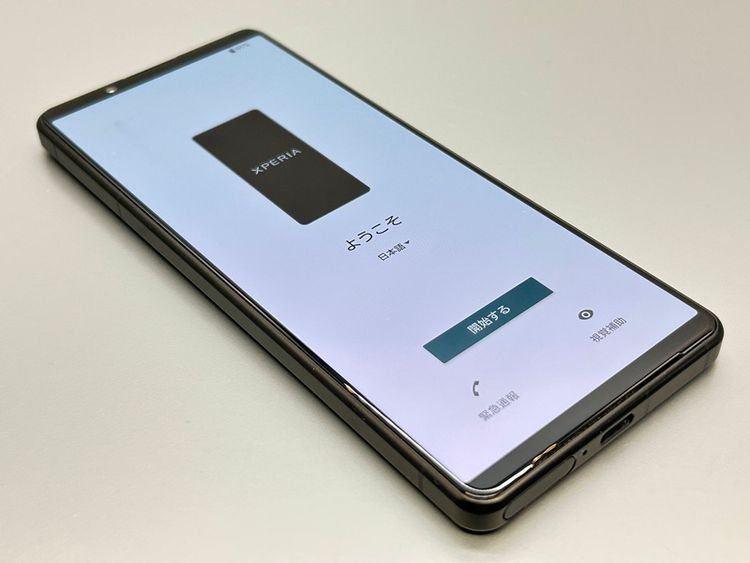 ĶʡSOG09 Xperia 5 IV ֥å 297768A