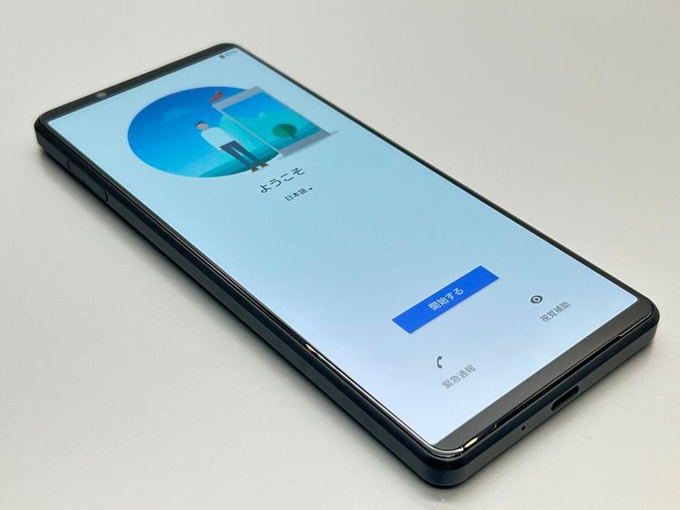 šSOG03 Xperia 1 III եȥ֥å 039761-