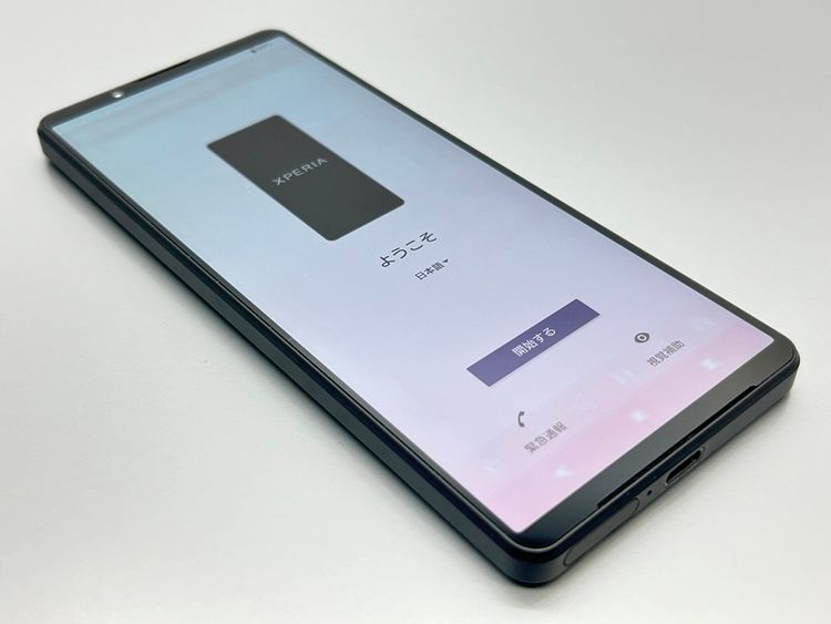 SOG06 Xperia 1 IV ֥å D271681-