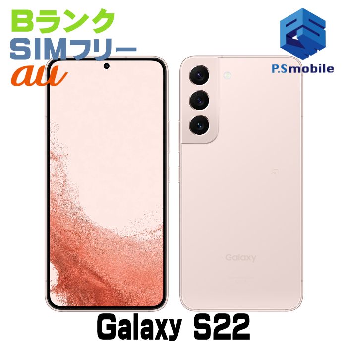 ��������š�SCG13 Galaxy S22 �ԥ󥯥������ D837715-