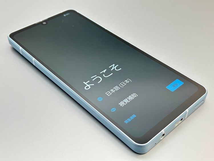 ��������š�SH-53C AQUOS sense7 �֥롼 922454C