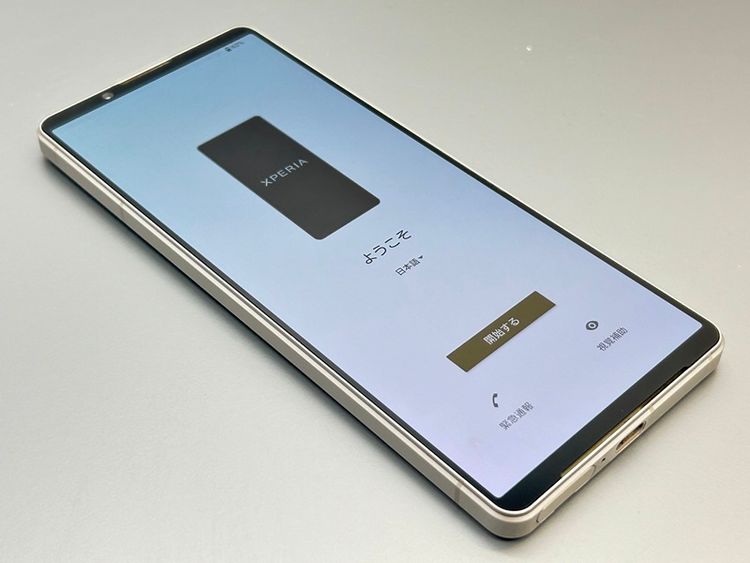��������š�SOG10 Xperia 1 V �ץ���ʥ���С� D773404-