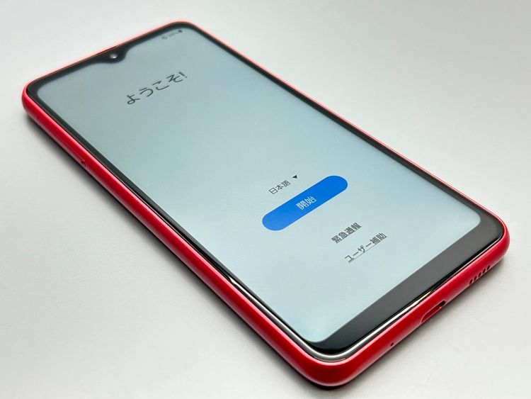 ��Ķ���ʡ�SCG18 Galaxy A23 5G ��å� D188070-