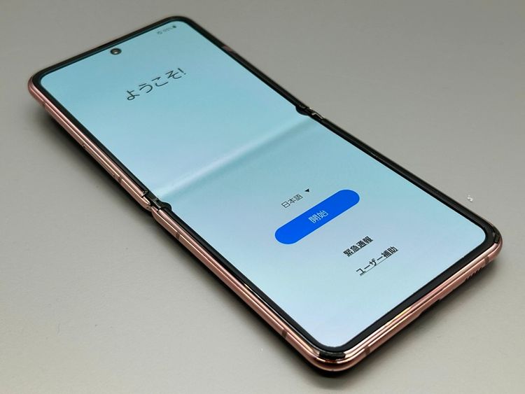 SCG04 Galaxy Z Flip 5G ֥ 308072-