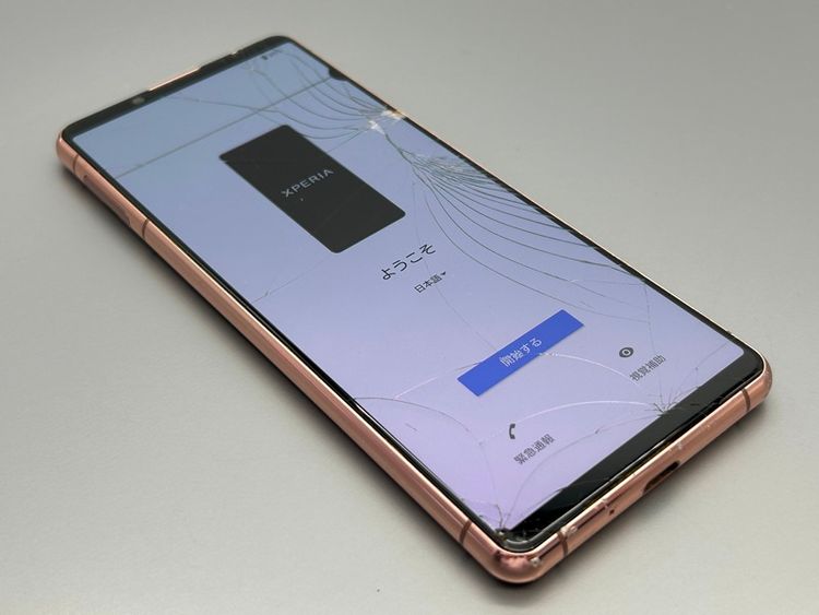 ���������SOG05 Xperia 5 III �ԥ� D223017-