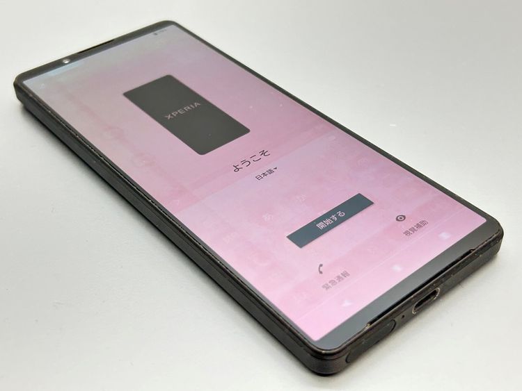 SOG10 Xperia 1 V ֥å D226403-