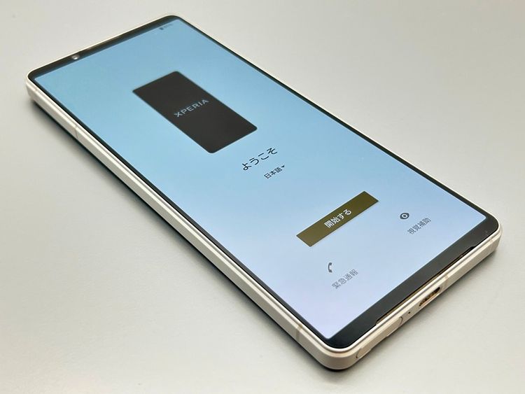 ĶʡSOG10 Xperia 1 V ץʥС D508743-