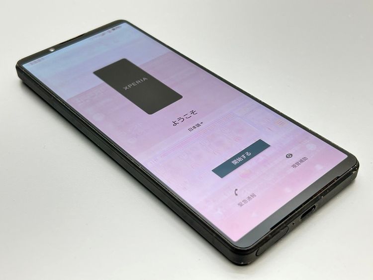 SOG10 Xperia 1 V ֥å D345989-