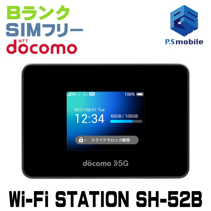 ��������š�SH-52B Wi-Fi STATION �֥�å� 091317-