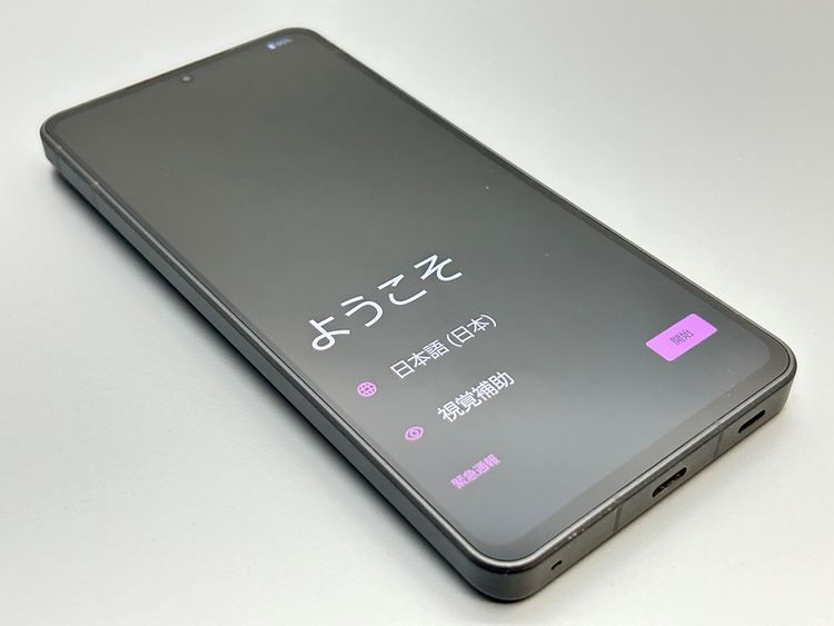 ��Ķ���ʡ�A301SH AQUOS R8 pro �֥�å� 248475A