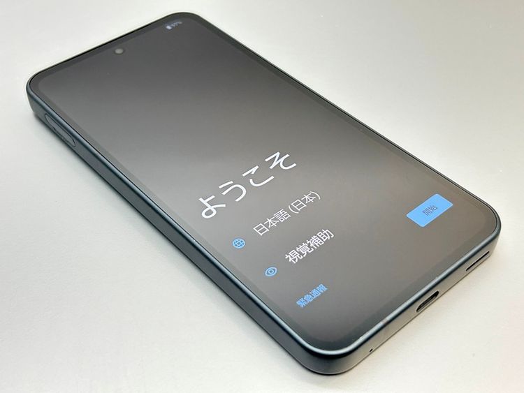 ��������š�SH-53E AQUOS sense9 �֥�å� 624918-