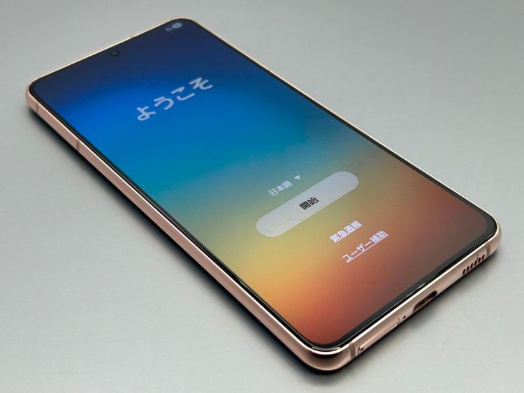 ��������š�SCG09 Galaxy S21 5G �ե���ȥ�Х�����å� D195910-