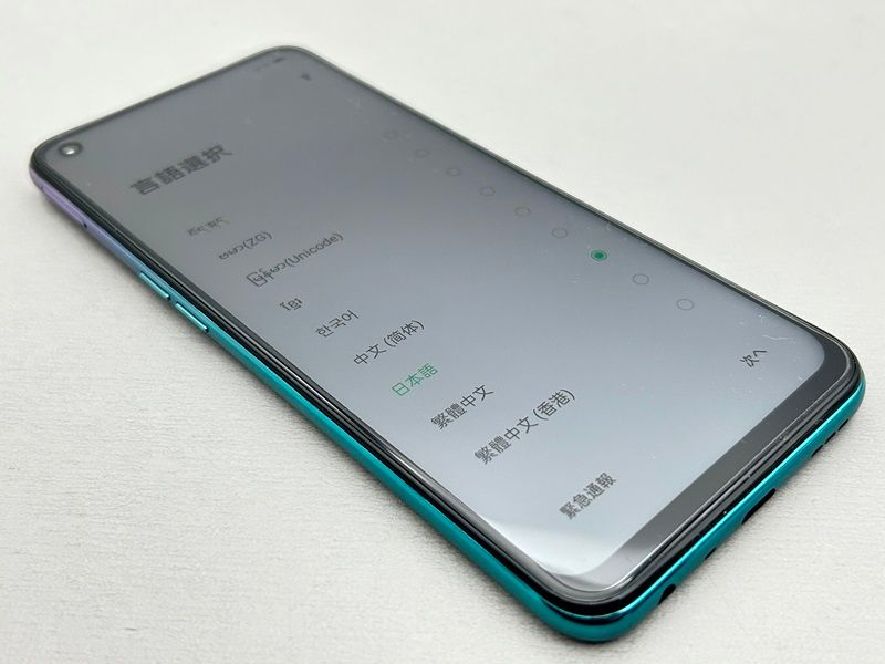 ムスビー｜☆超美品☆OPG02 A54 5G ファンタスティックパープル