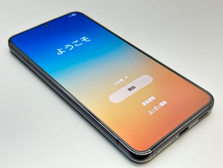 ��Ķ���ʡ�SCG13 Galaxy S22 �ե���ȥ�֥�å� D573996-