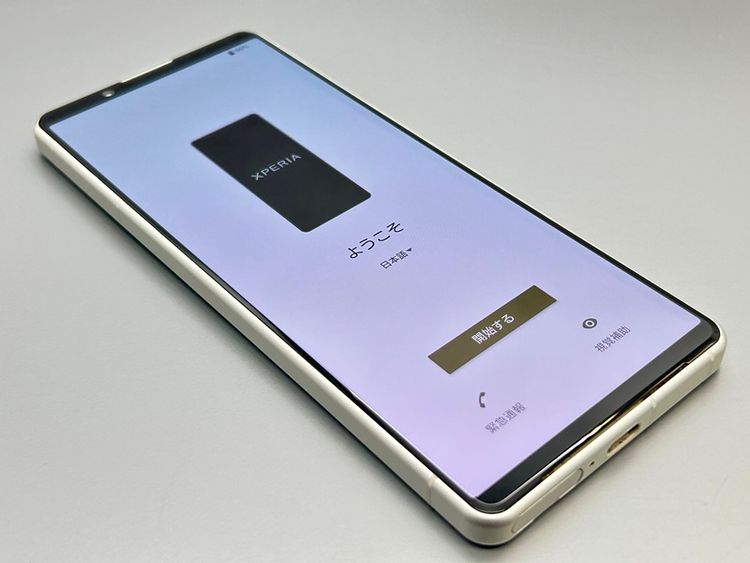 ��������š�SOG09 Xperia 5 IV �������ۥ磻�� D246740-