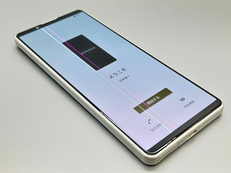 SOG09 Xperia 5 IV ۥ磻 D563467-