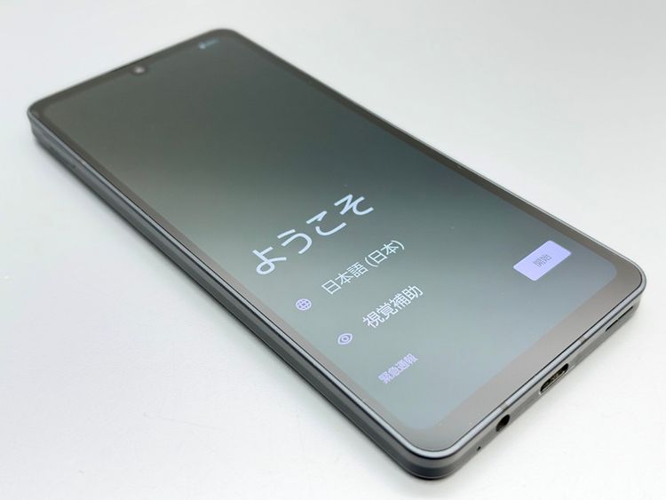 �����ʡ�SHG07 AQUOS sense6s �֥�å� D594904-