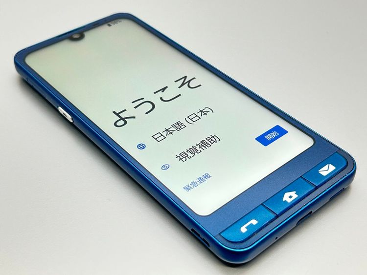 ĶʡA404SH ץ륹ޥ7 ڡ֥롼 214952A