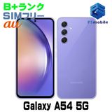 ʡSCG21 Galaxy A54 5G Хå 145179-