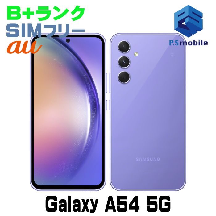 ʡSCG21 Galaxy A54 5G Хå 145179-