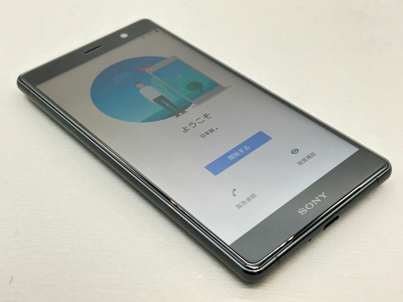 XperiaXZ2Premium 中古 ゲオ公式通販サイト/ゲオオンラインストア【中古】【安心保証